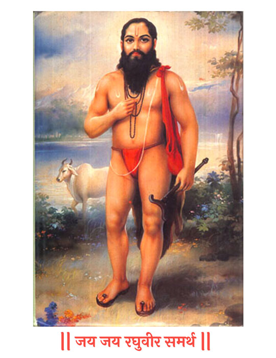 lajjat - Samarth Ramdas